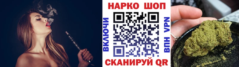 Наркотические вещества Полевской MDMA Кокаин Меф Гашиш