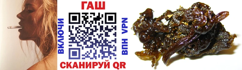 ГАШ Premium  Полевской 
