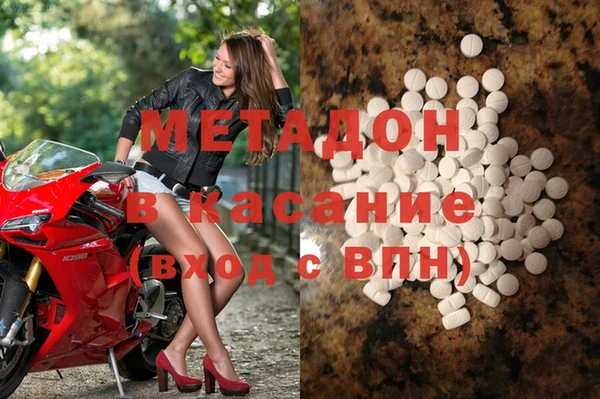 гидропоника Алексин