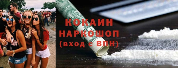 гидропоника Алексин
