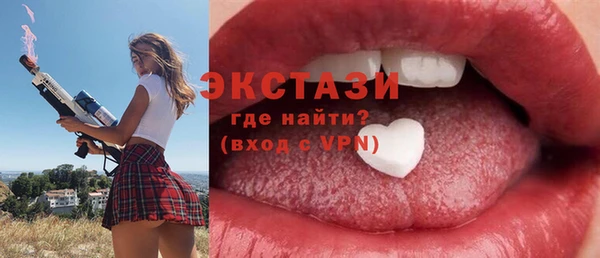 синтетический гашиш Алексеевка