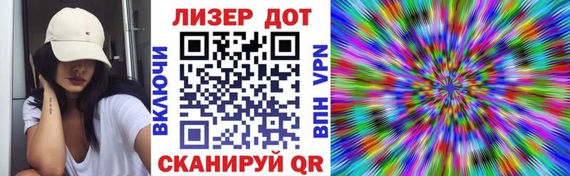 Марки N-bome 1,8мг  что такое наркотик  Полевской 